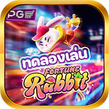 cassinopix com casino pgsoft fortune rabbit ícone